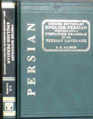 A Concise English-Persian and Persian-English Dictionary (Hardback)