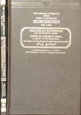 The Dravidian Kingdoms and List of Pandiyan Coins: v. 9, Pt. 9 (Hardback)