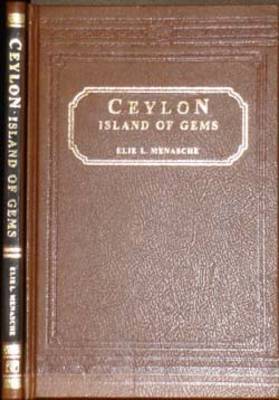 Ceylonthe Island of Gems (Hardback)