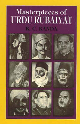 Masterpieces of Urdu Rabalyat (Paperback)