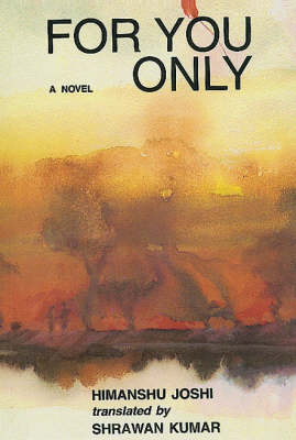 For You Only (Paperback)