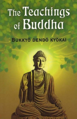 Teachings of Buddha (Paperback)