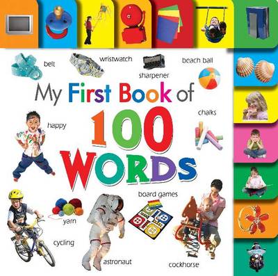My First Book of 100 Words (Board book)