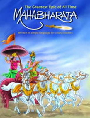 Mahabharata: Greatest Epic of All Time (Hardback)