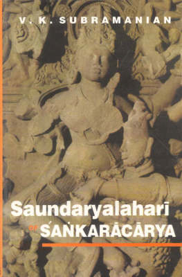 Saundaryalahari of Sankaracarya (Paperback)
