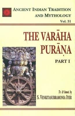The Varaha Purana (Hardback)