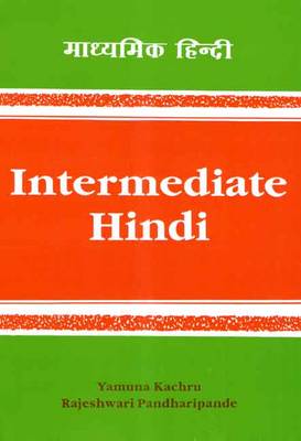 Intermediate Hindi (Hardback)