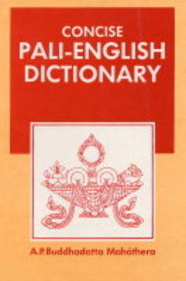 Concise Pali-English Dictionary (Hardback)