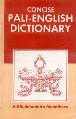 Concise Pali-English Dictionary (Paperback)