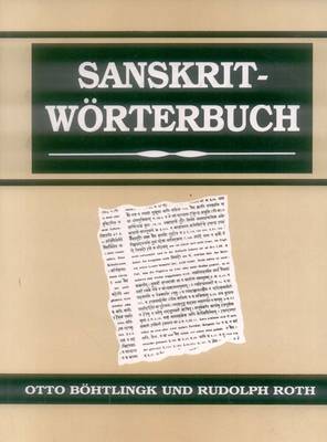 Sanskrit Worterbuch (Hardback)