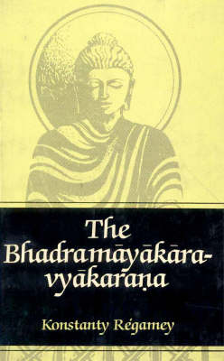 Bhadramayakara Vyakana (Hardback)