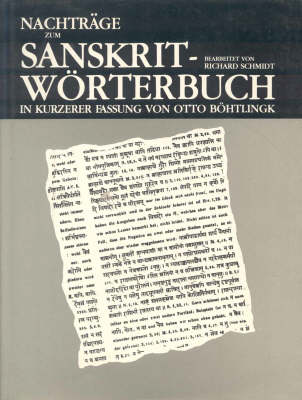 Sanskrit Worterbuch (Hardback)
