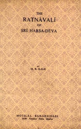 The Ratnavali of Sriharsadeva (Hardback)