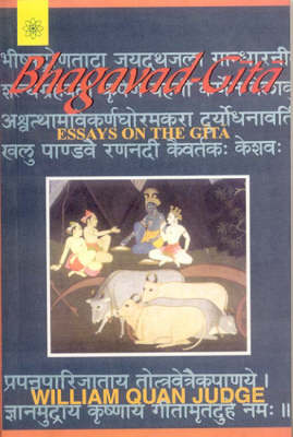 Bhagavad-gita - Harvard Oriental Series (Hardback)