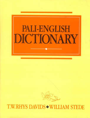 Pali-English and English-Pali Dictionary: Pali-English (Hardback)