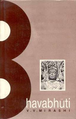 Bhavabhuti (Hardback)