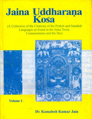 Jaina Uddharma Kosa (Hardback)