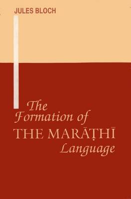Formation of the Marathi Language (Hardback)