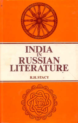 India in Russian Literature (Hardback)