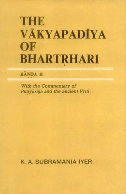 The Vakyapadiya of Bhartrihari: Kaaonoda II (Hardback)