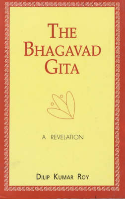 The Bhagavad Gita (Paperback)