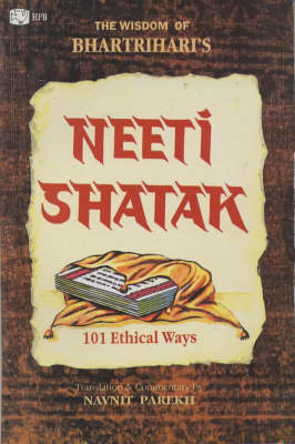 Shatak Neeti (Paperback)