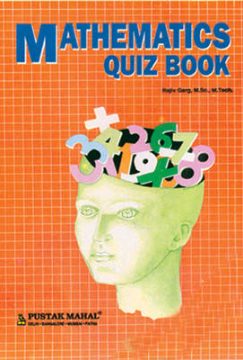 Mathematics Quiz Book (Paperback)