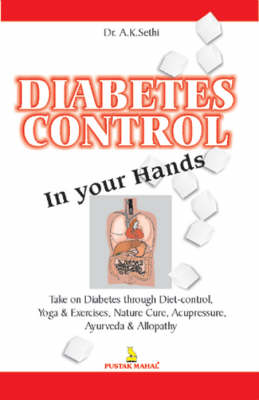Diabetes Control in Your Hands (Paperback)