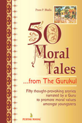 50 Moral Tales from the Gurukul (Paperback)