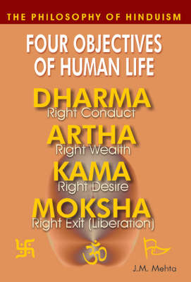 Four Objectives of Human Life (Paperback)