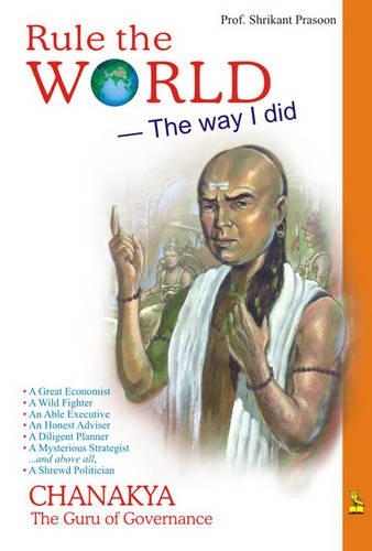 Rule the World the Way I Did (Paperback)