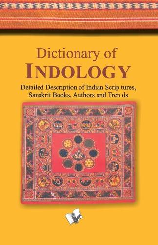 Dictionary of Indology (Paperback)