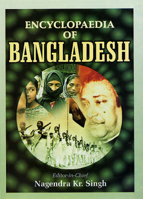 Encyclopaedia of Bangladesh (Hardback)