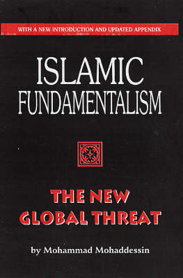Islamic Fundamentalism (Hardback)