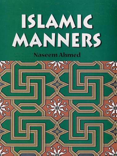 Islamic Manners (Hardback)