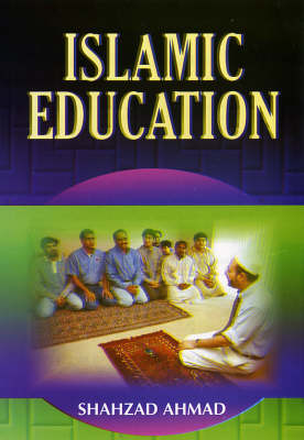 Islamic Education (Hardback)