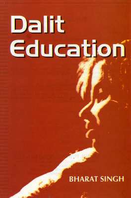 Dalit Education (Hardback)