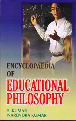 Encyclopaedia of Educational Philosophy (Hardback)