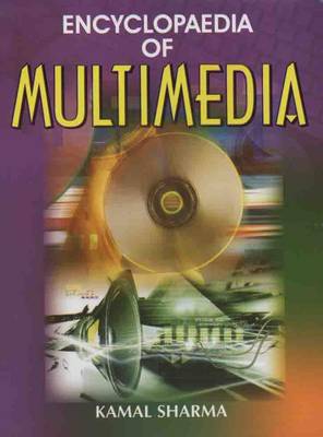 Encyclopaedia of Multimedia (Hardback)