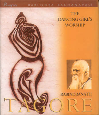 The Dancing Girl's Worship (Hardback)