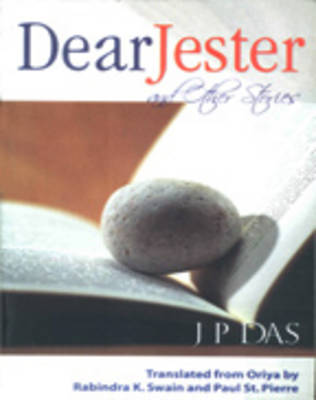 Dear Jester and Other Stories (Paperback)