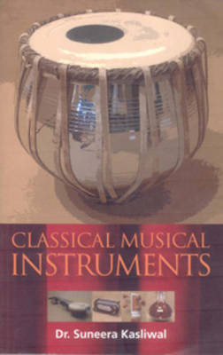 Classical Musical Instruments (Paperback)