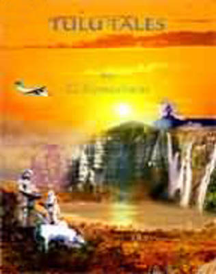 Tulu Tales (Paperback)