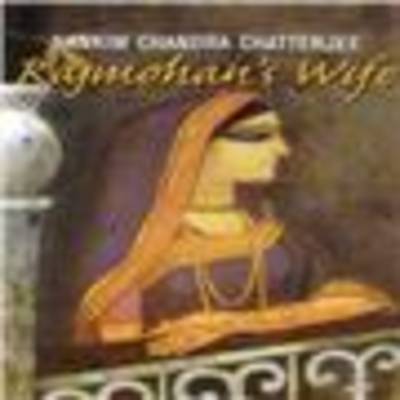 Rajmohan's Wife (Paperback)