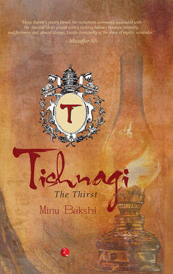 Tishnagi: The Thirst (Paperback)