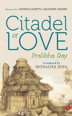 Citadel of Love (Paperback)