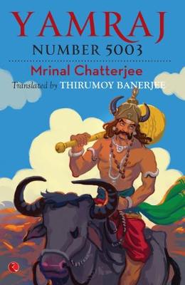 YAMRAJ NUMBER 5003 (Paperback)