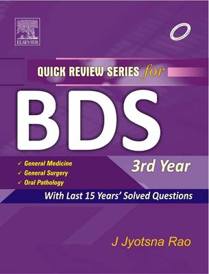 QRS for BDS III Year (Paperback)
