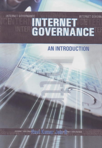 Internet Governance: An Introduction (Paperback)