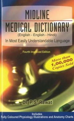 Midline Medical Dictionary: English - English - Hindi (Hardback)